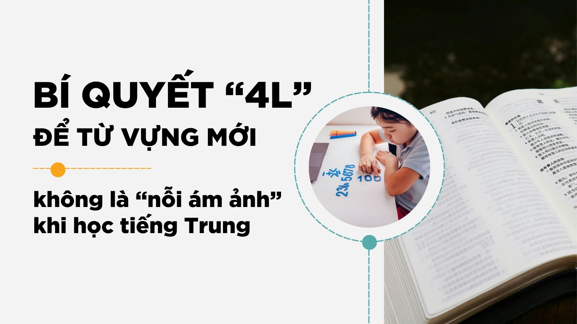 4L-bi-quyet-hoc-tieng-trung