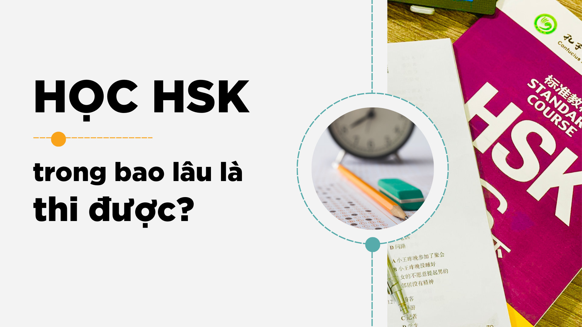hoc hsk