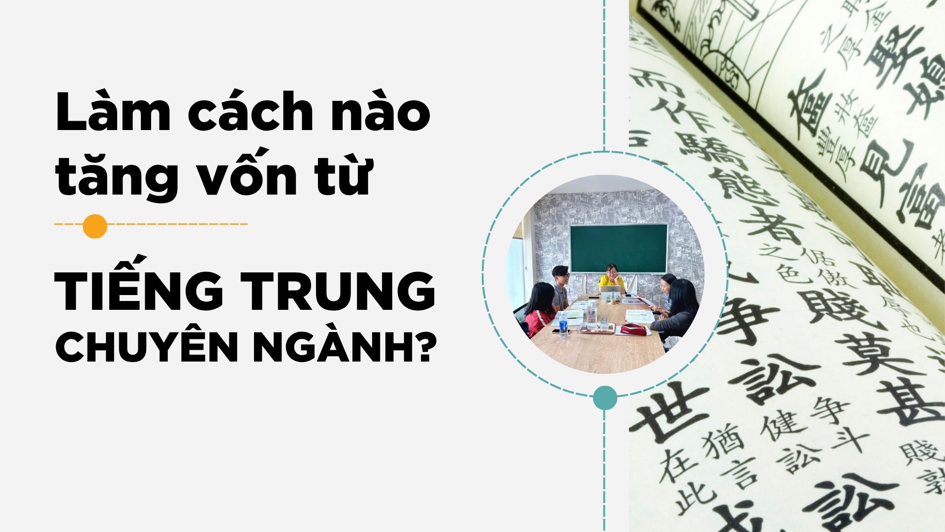 tieng trung chuyen nganh