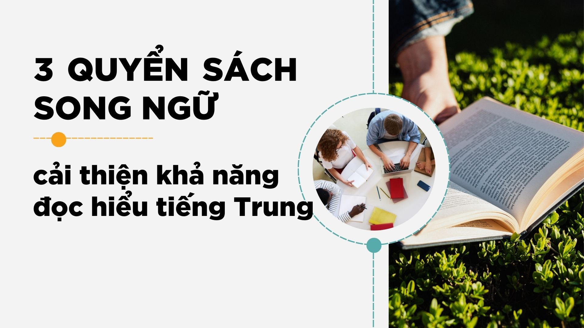 doc hieu tieng Trung