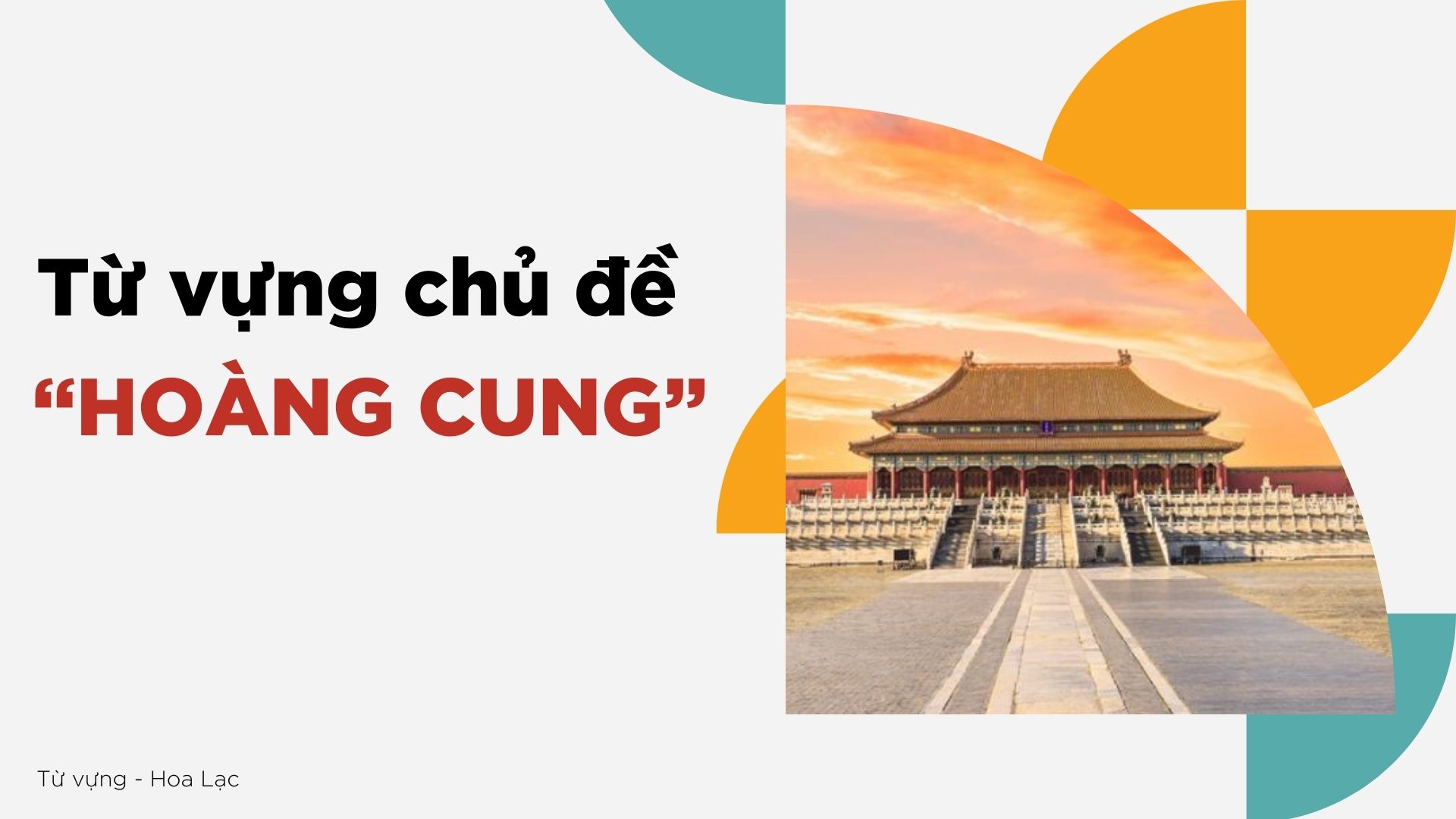 tu vung tieng trung