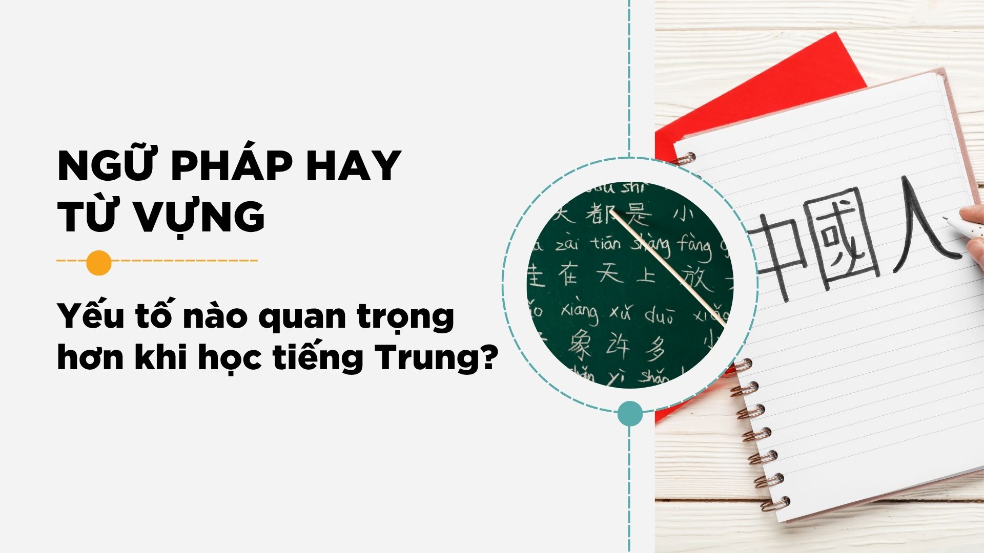 ngu phap tieng trung
